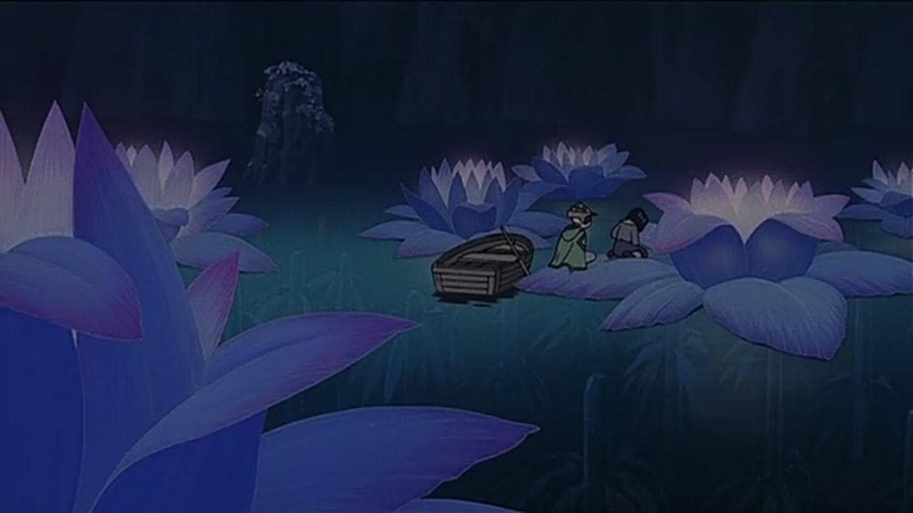 Backdrop – Palme no Ki