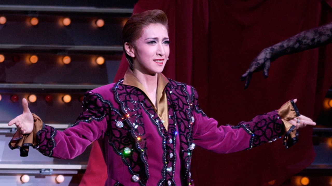 Backdrop – エンター・ザ・レビュー