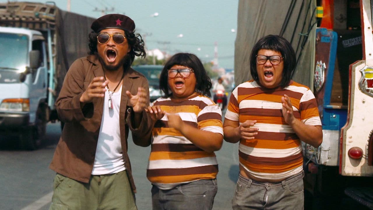 Backdrop – Saranae Siblor