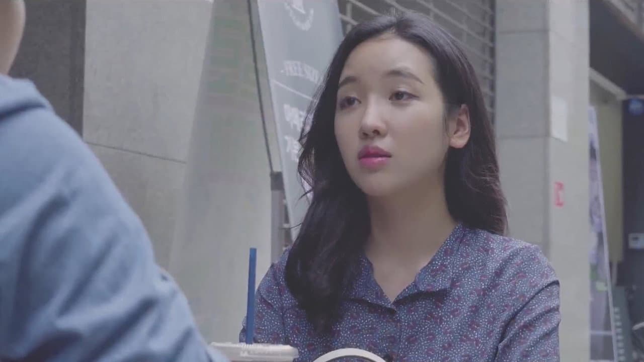 Backdrop – 내 아내의 언니 2