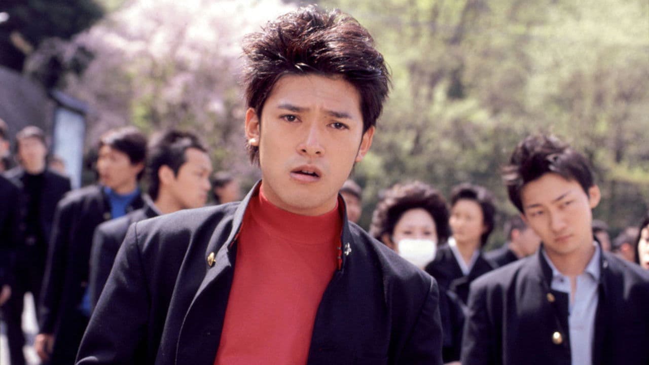 Backdrop – パッチギ！