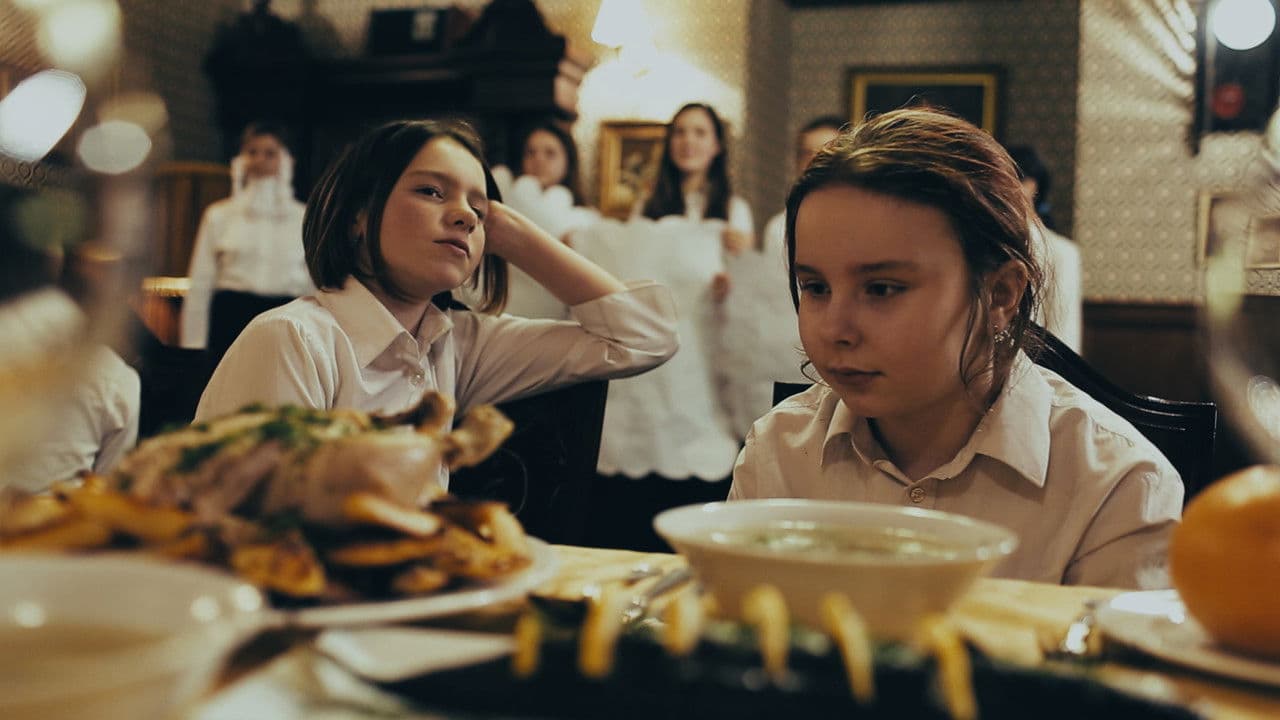 Backdrop – Звезда Давид