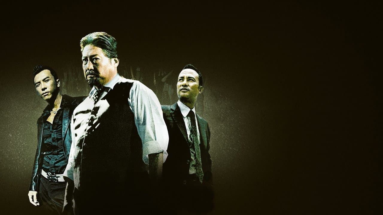 Backdrop – Kill Zone SPL