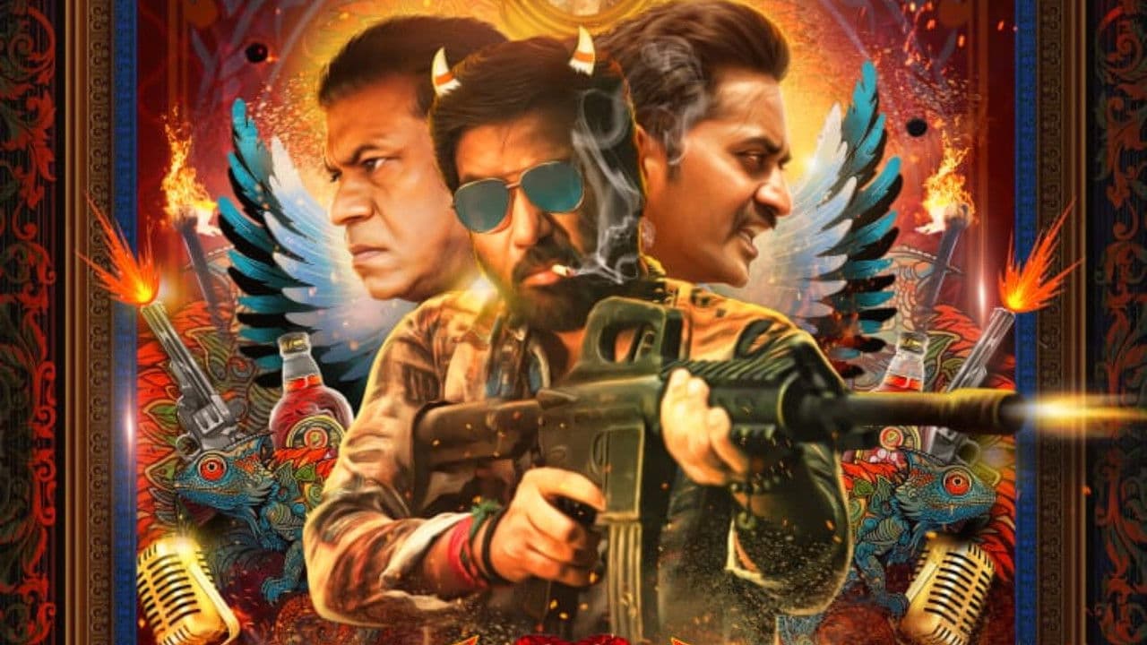 Backdrop – சூது கவ்வும் 2: நாடும் நாட்டு மக்களும்...