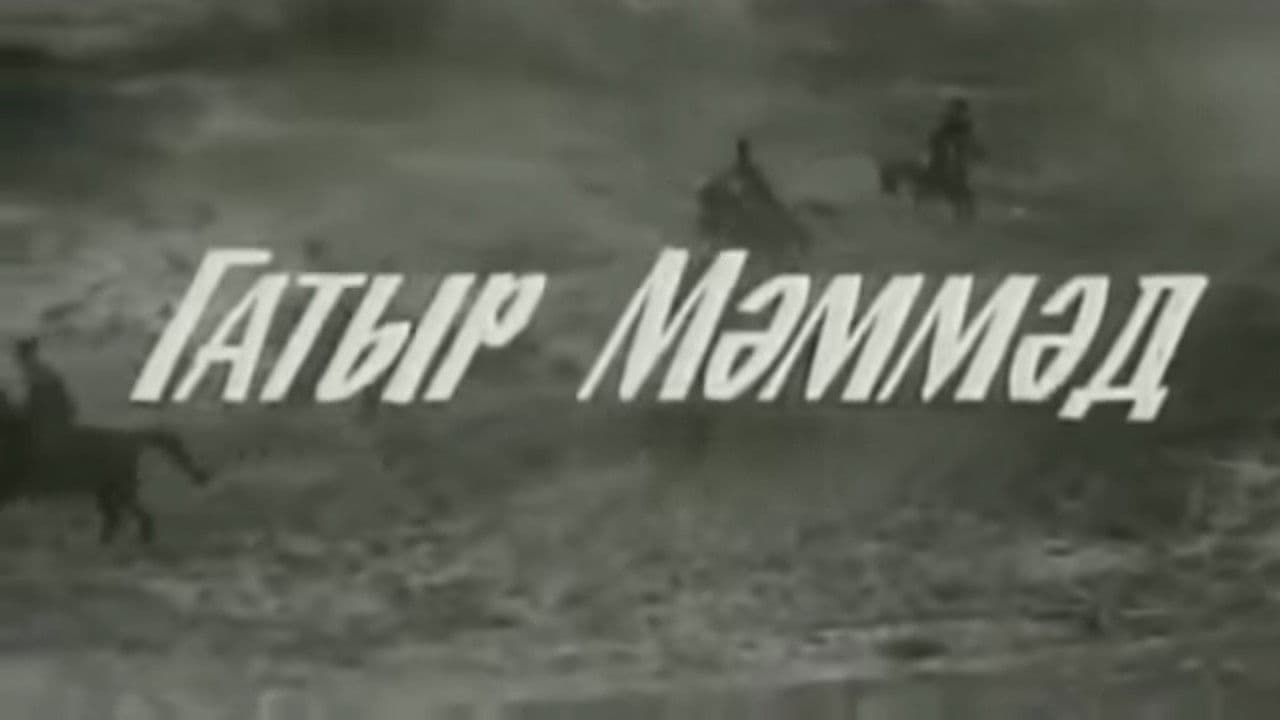 Backdrop – Qatır Məmməd