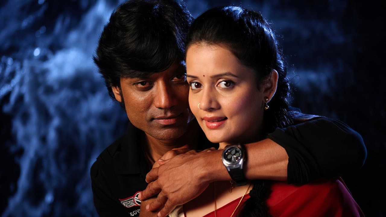 Backdrop – இசை