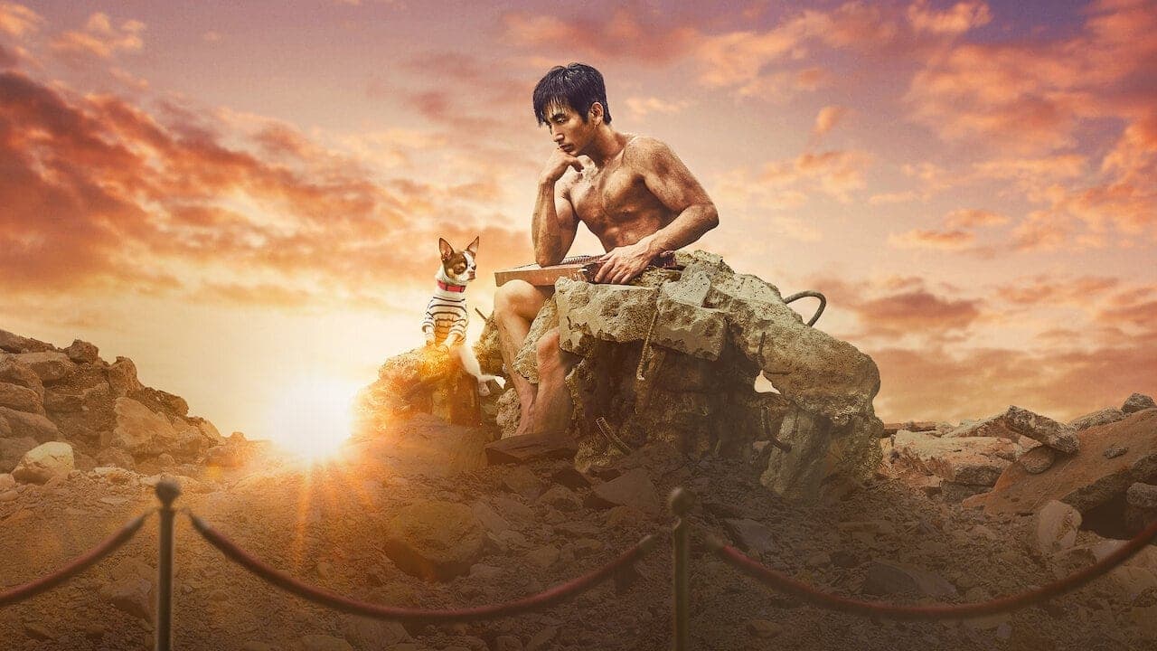 Backdrop – What Happened to Mr. Cha?