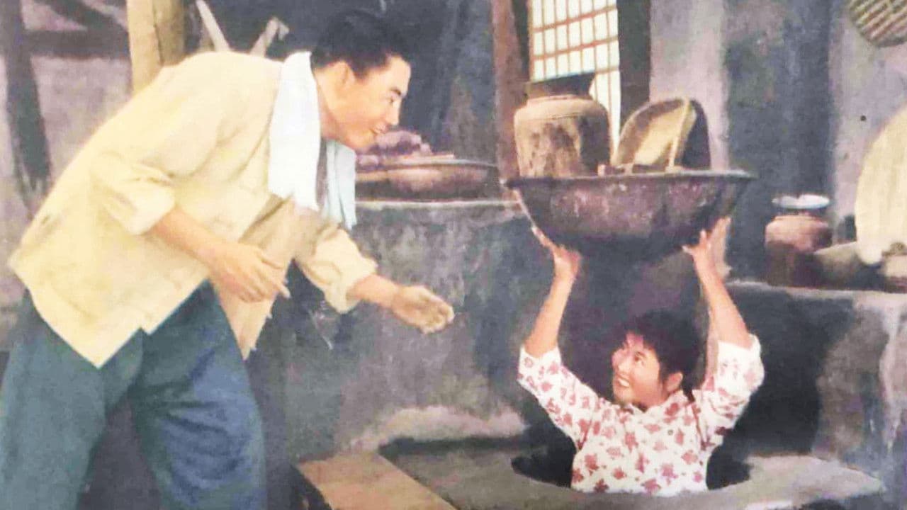 Backdrop – 地道战