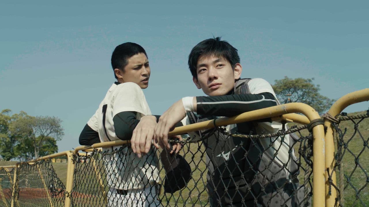 Backdrop – 安打，再見