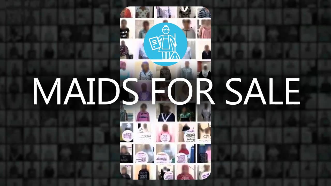 Backdrop – Maids for Sale