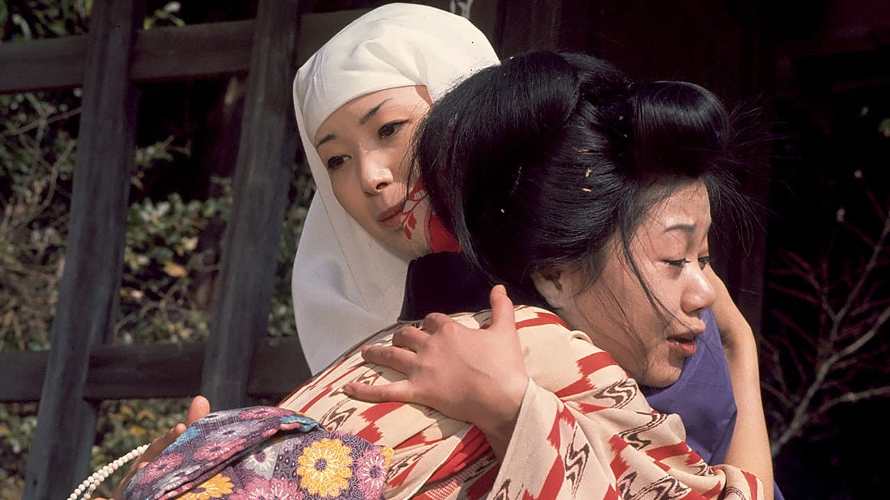 Backdrop – 女獄門帖　引き裂かれた尼僧