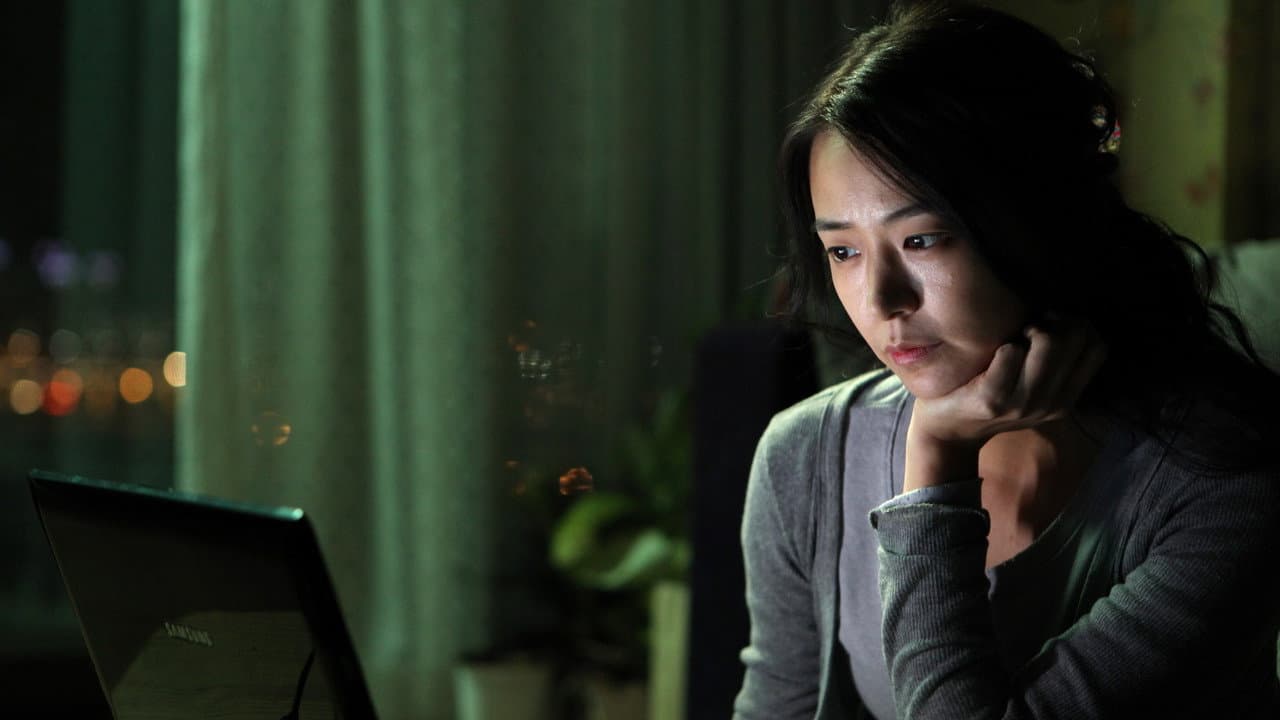 Backdrop – 시선 너머