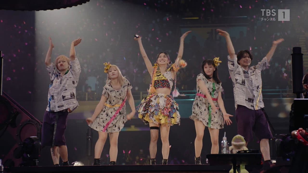 Backdrop – LiSA LiVE is Smile Always〜LADYBUG〜