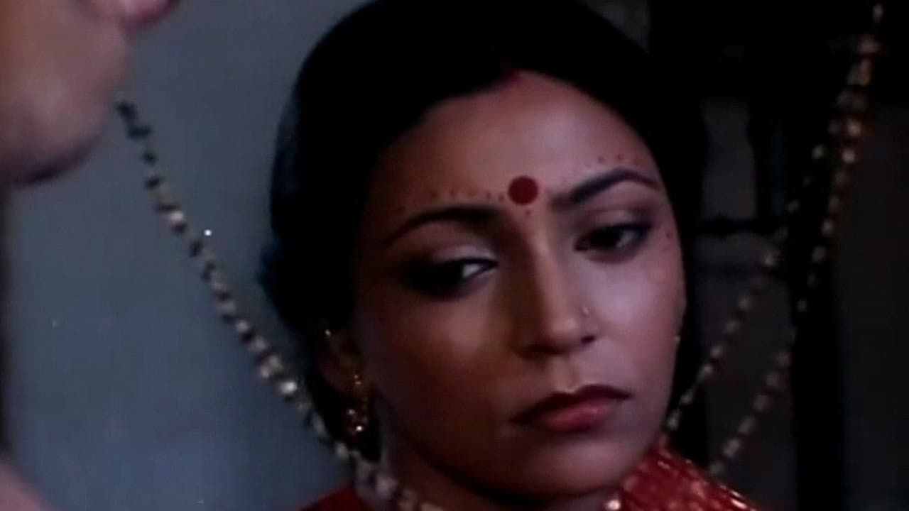 Backdrop – प्रेम जाल