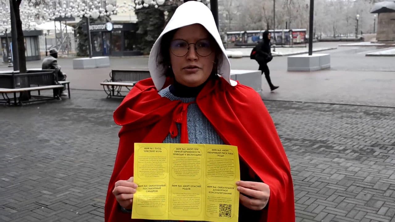 Backdrop – Несоюзник