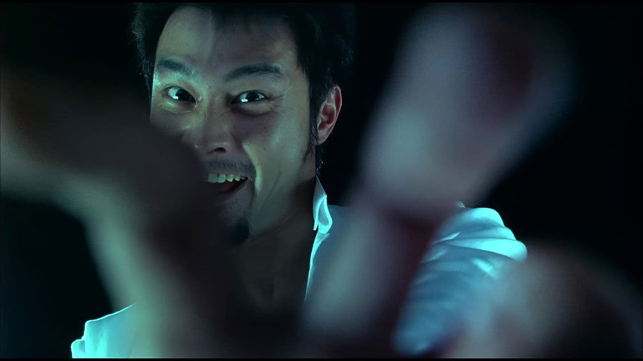 Backdrop – Naked Weapon