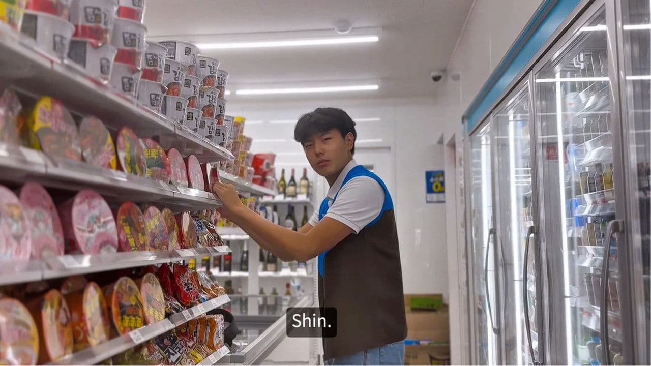 Backdrop – 저스트 재