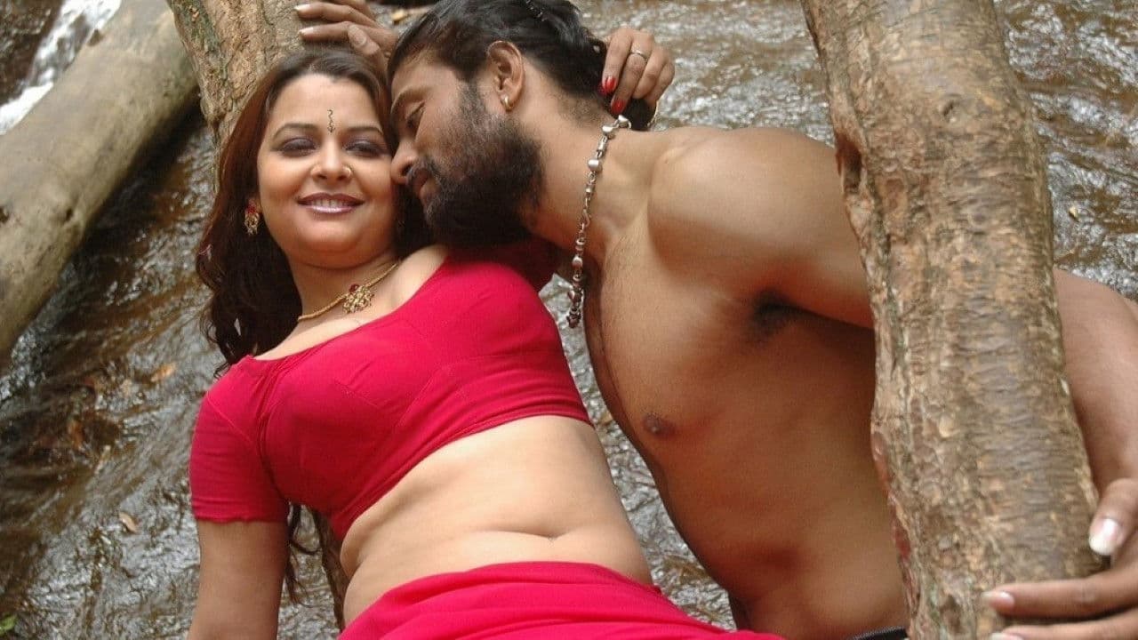 Backdrop – தப்பு