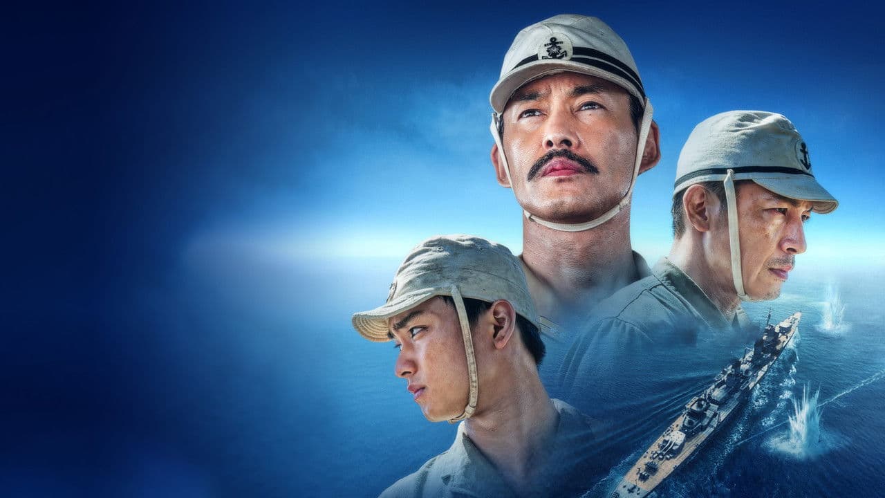 Backdrop – 雪風 YUKIKAZE