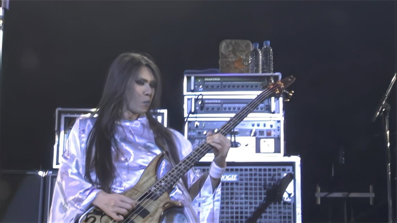 Backdrop – 陰陽座 珠玉宴舞