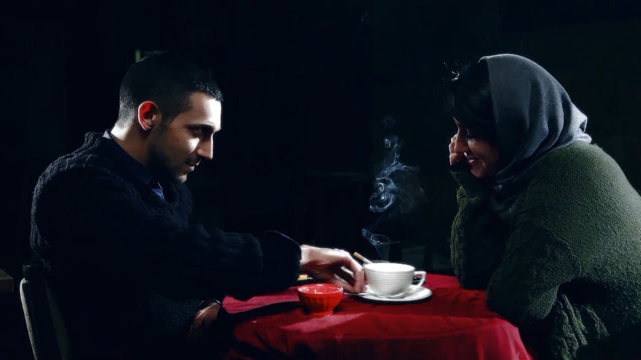 Backdrop – شکر