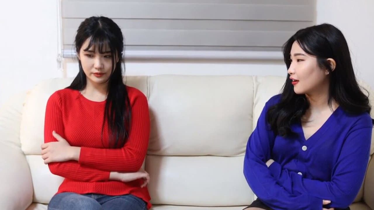 Backdrop – 자매의 은밀한 동거