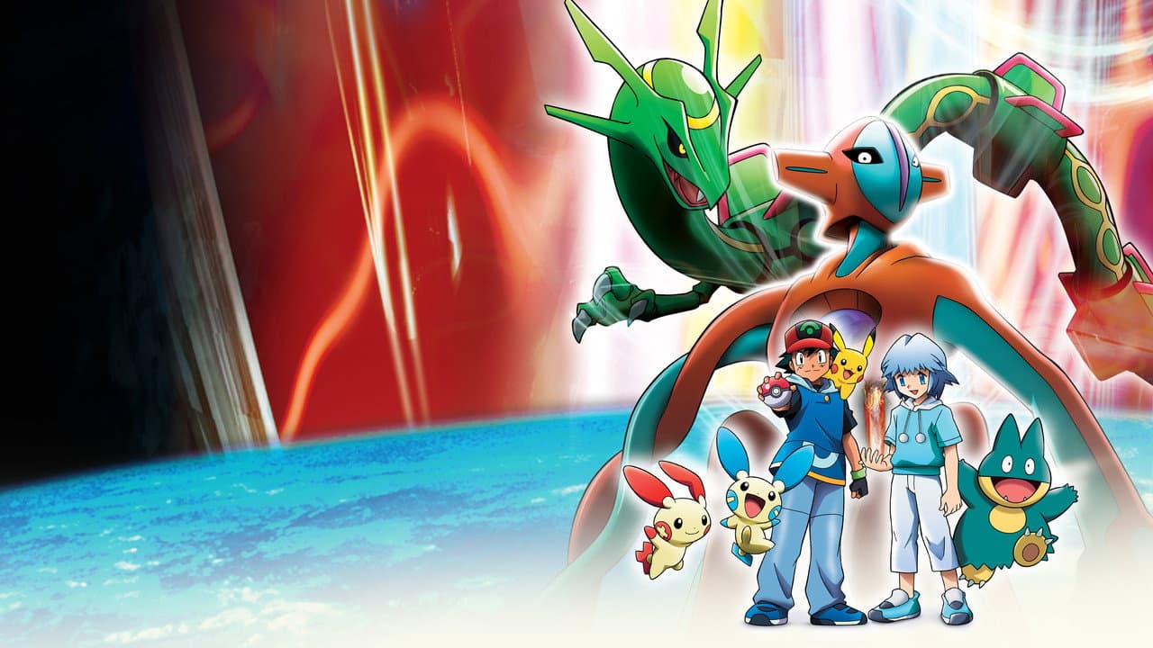 Backdrop – Pokémon 7: Destiny Deoxys