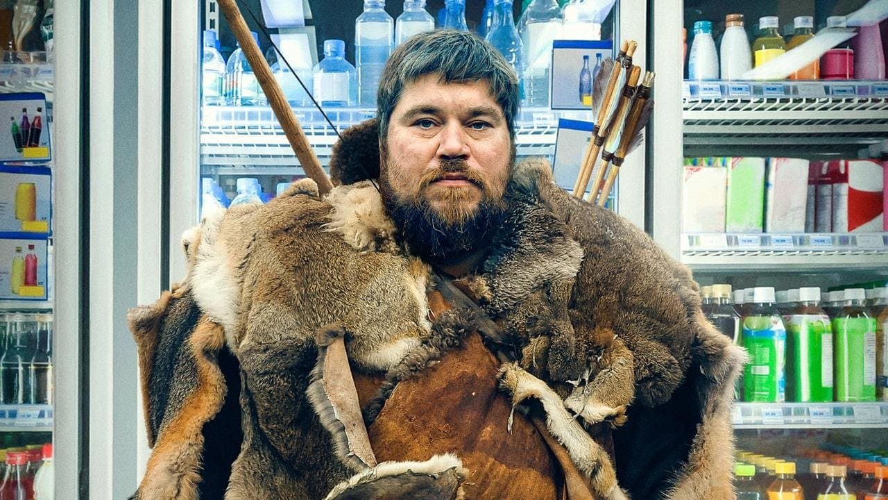 Backdrop – Wild Men