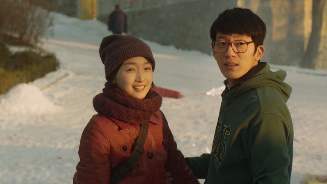 Backdrop – Us and Them