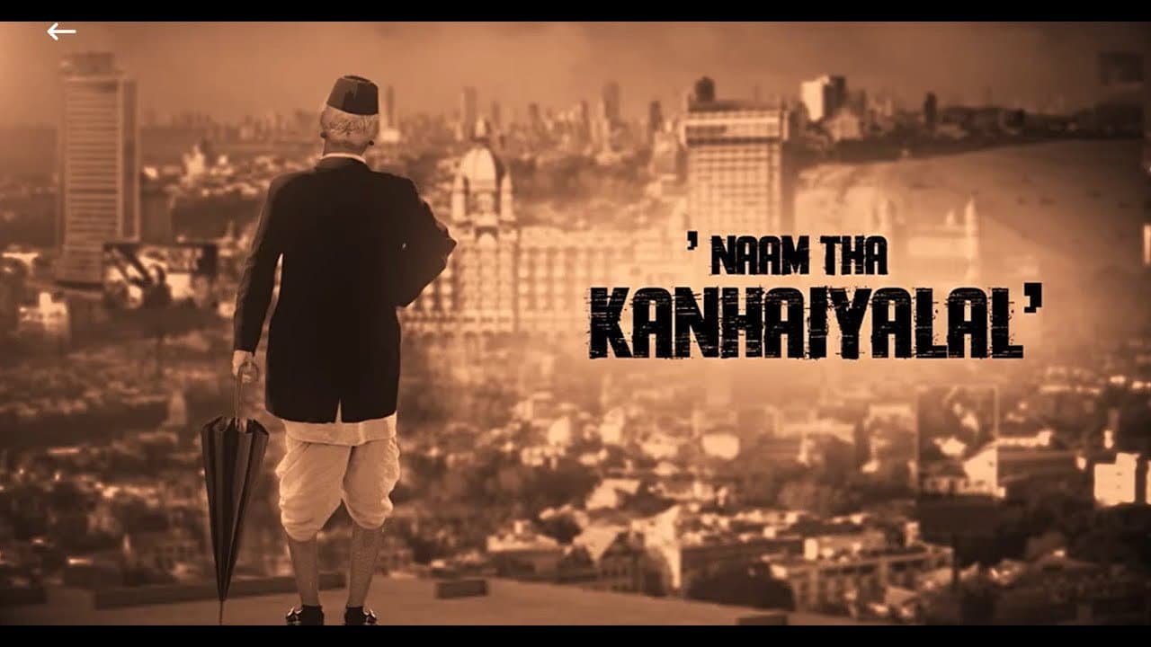 Backdrop – Naam Tha Kanhaiyalal