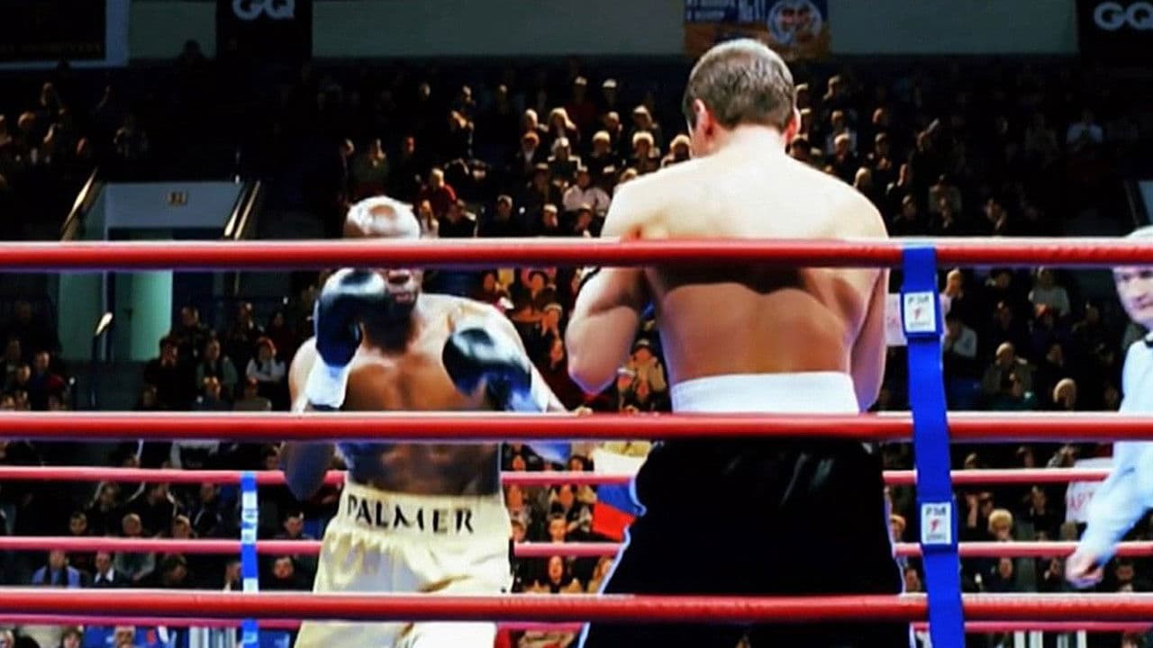 Backdrop – Shadow Boxing - Kampf mit dem Schatten