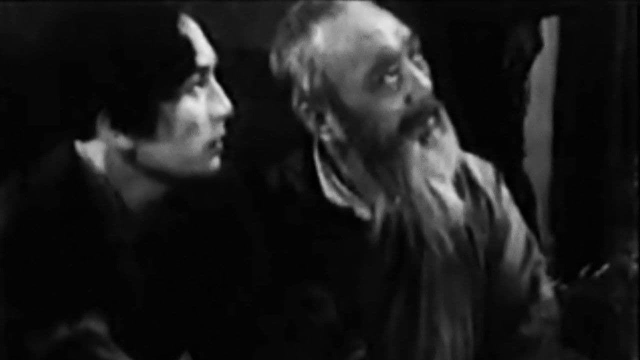 Backdrop – 火山情血