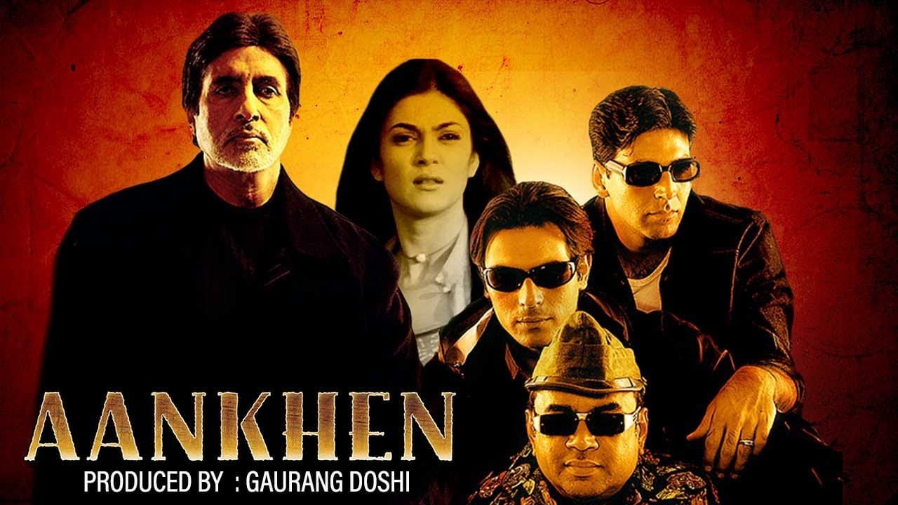 Backdrop – आँखें