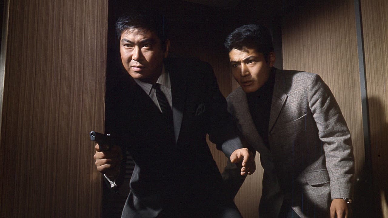 Backdrop – 黒い海峡