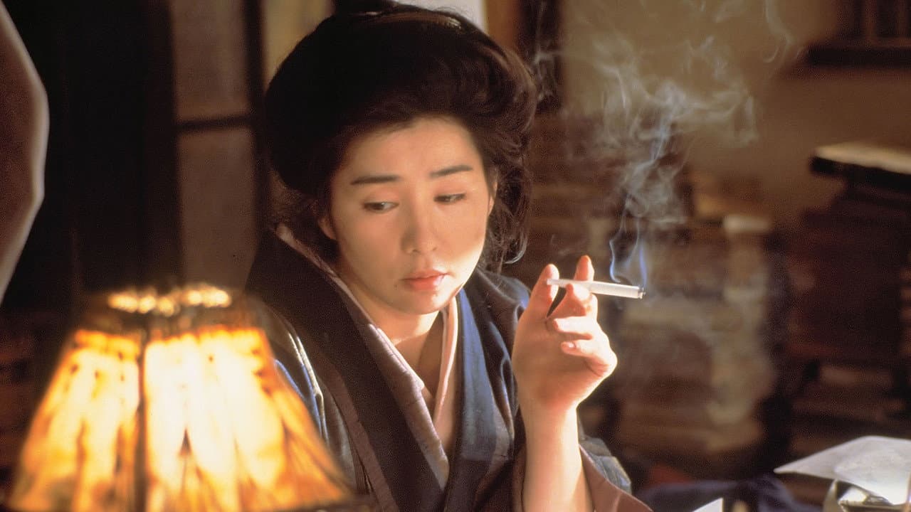 Backdrop – 華の乱