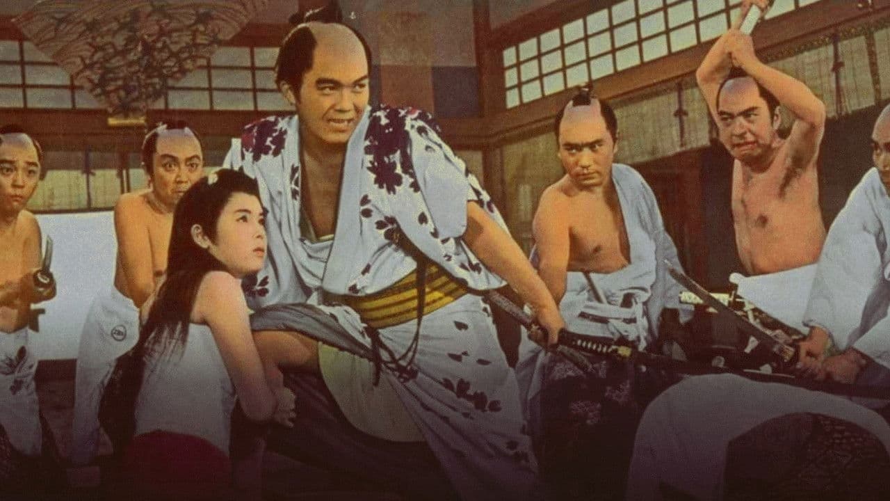 Backdrop – 九ちゃん刀を抜いて