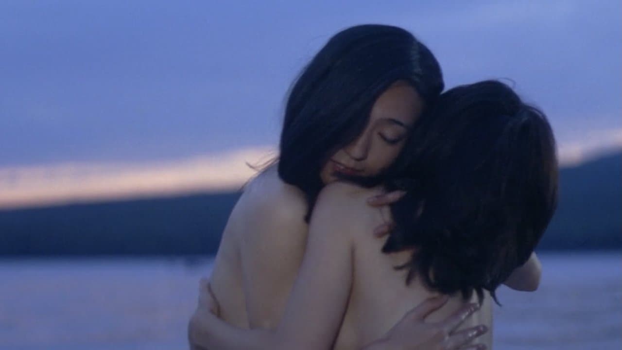 Backdrop – 夢野久作の少女地獄