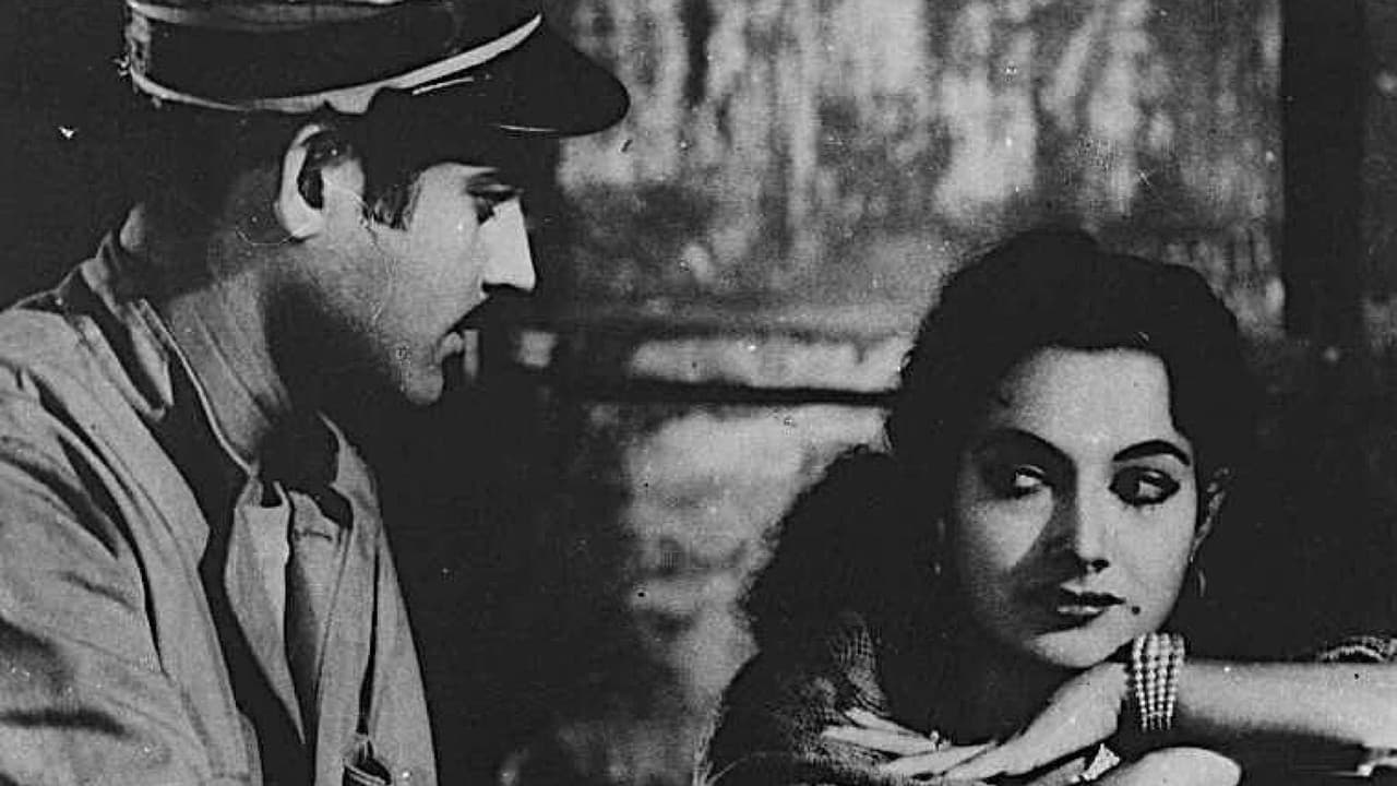 Backdrop – आर पार