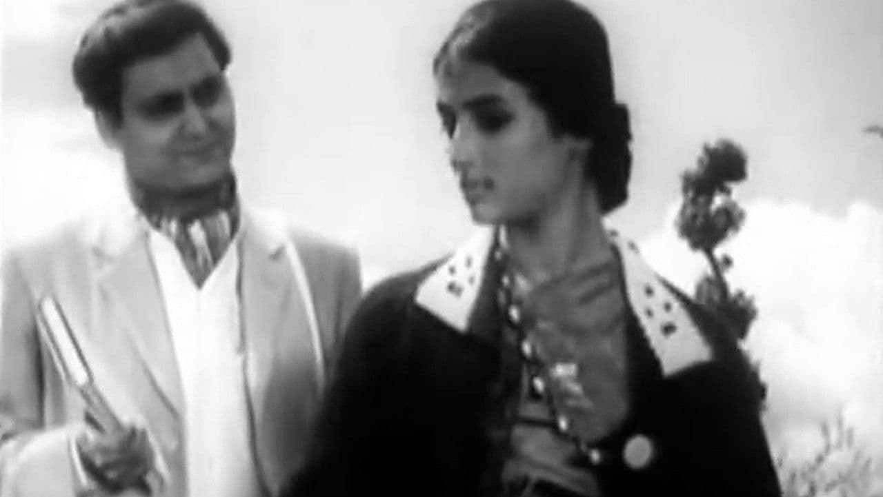 Backdrop – বাক্স বদল