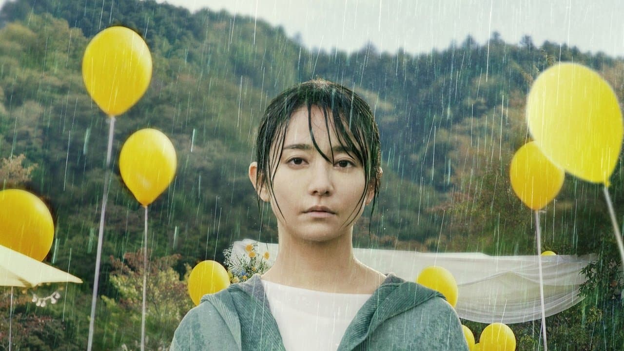 Backdrop – LOVE LIFE