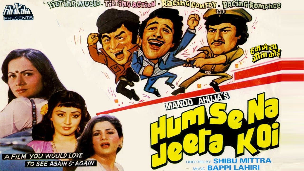 Backdrop – Humse Na Jeeta Koi