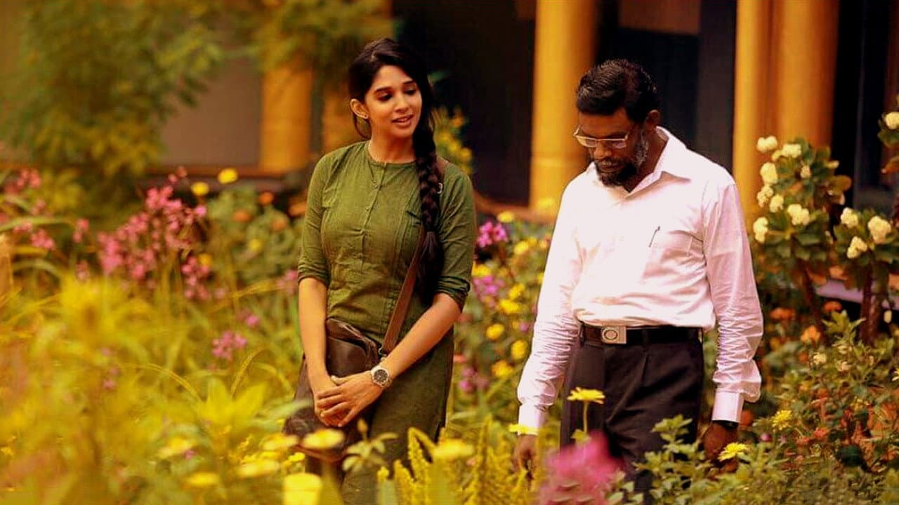 Backdrop – ദിവാൻജിമൂല ഗ്രാൻപ്രിക്സ്