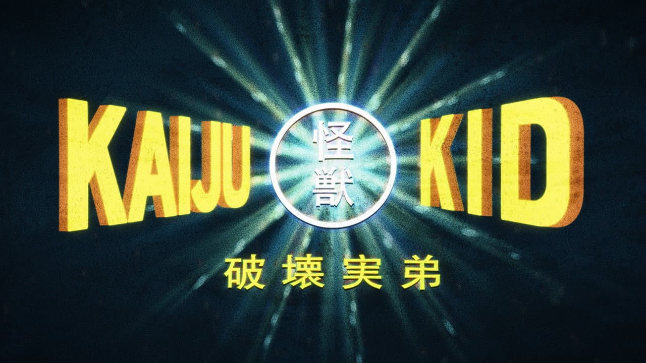 Backdrop – Kaiju Kid