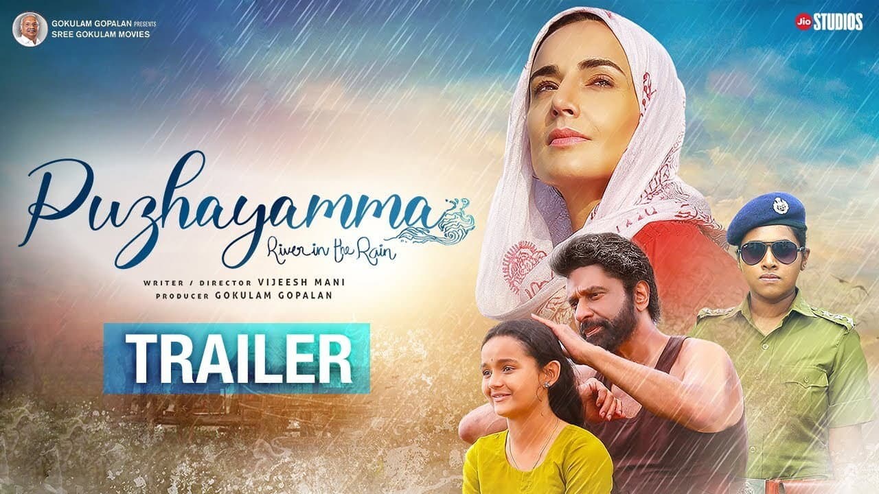 Backdrop – Puzhayamma