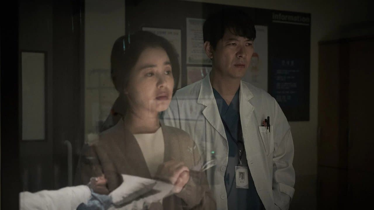 Backdrop – 공기살인