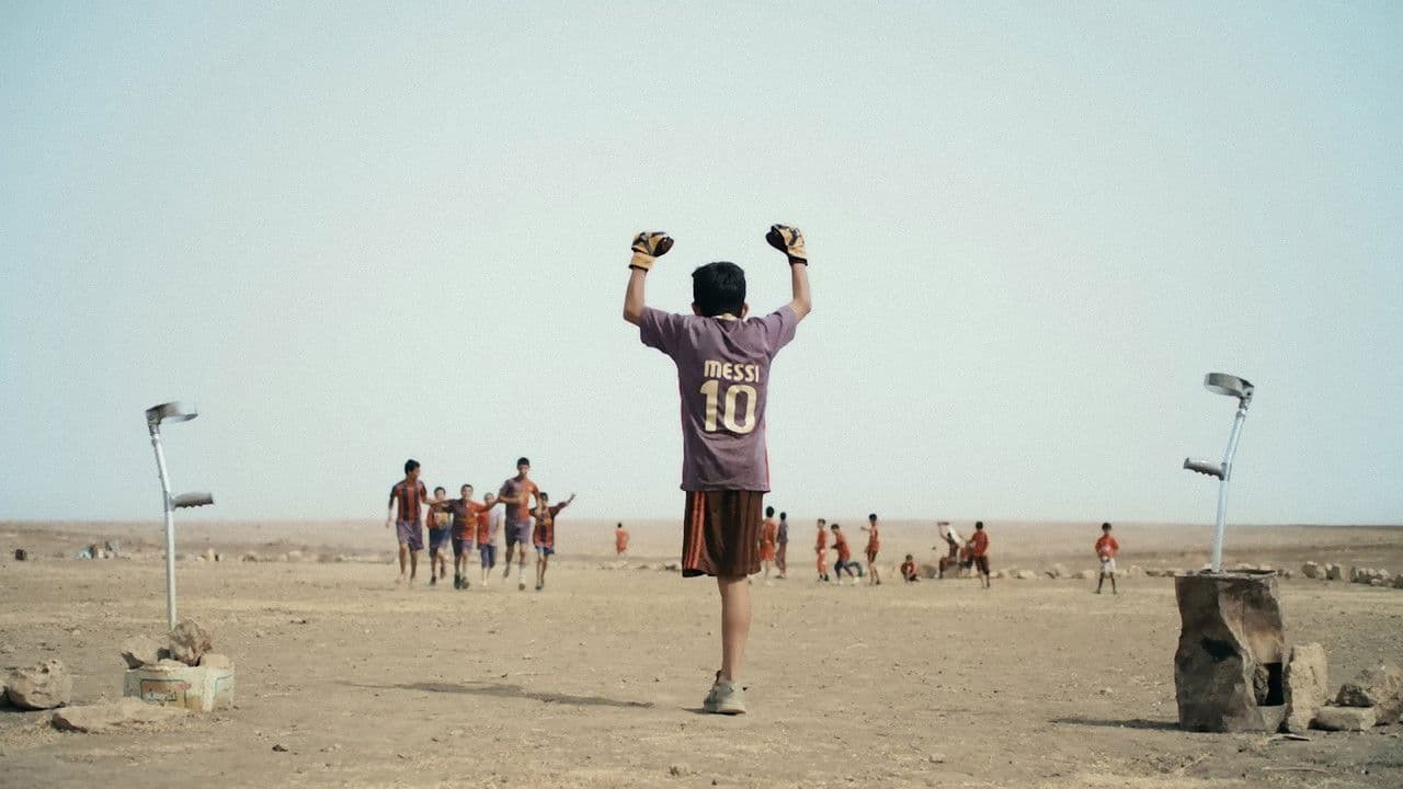 Backdrop – ميسي بغداد