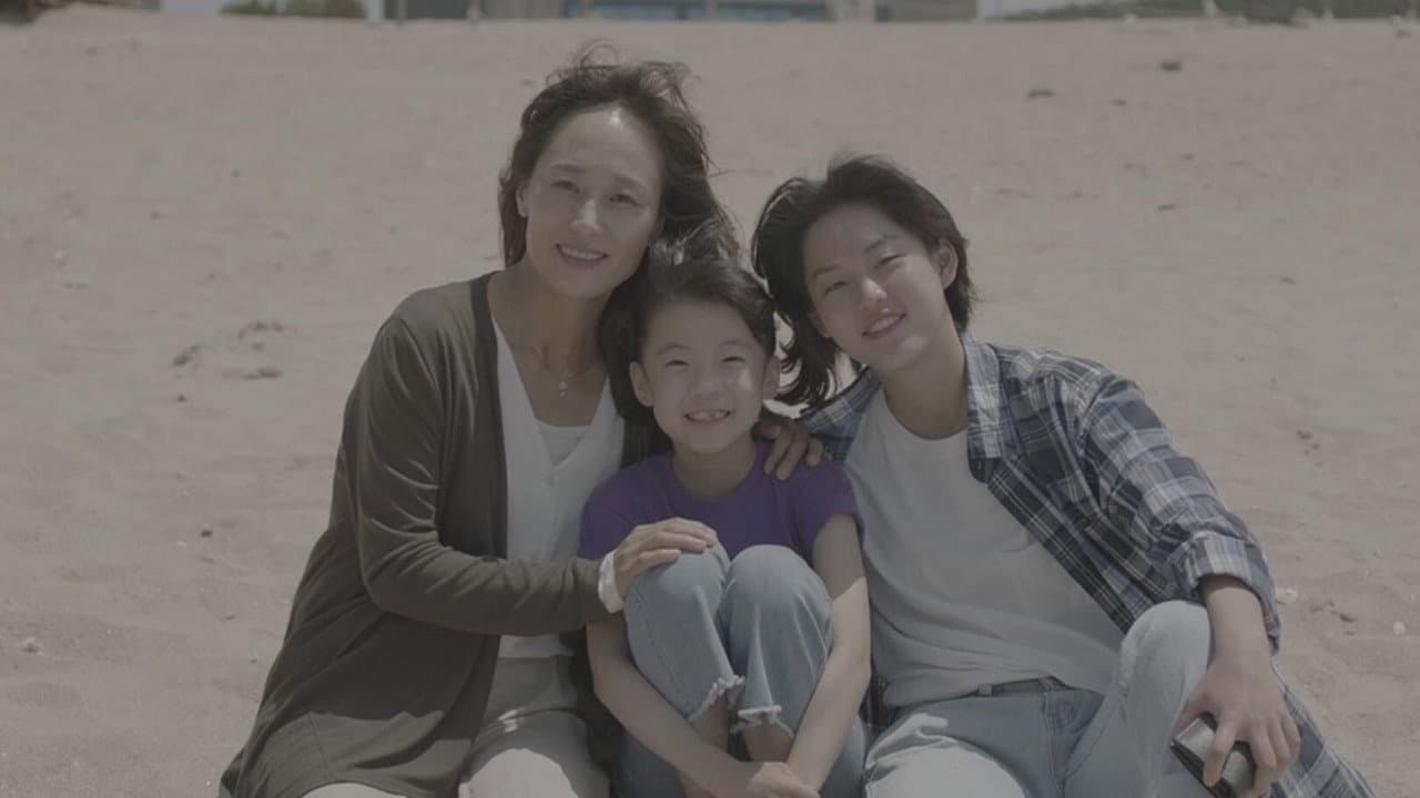 Backdrop – 담쟁이
