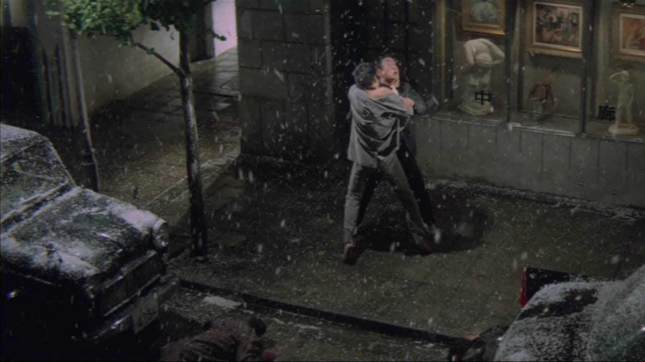 Backdrop – 無頼 人斬り五郎