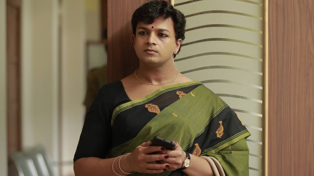 Backdrop – ഞാൻ മേരിക്കുട്ടി