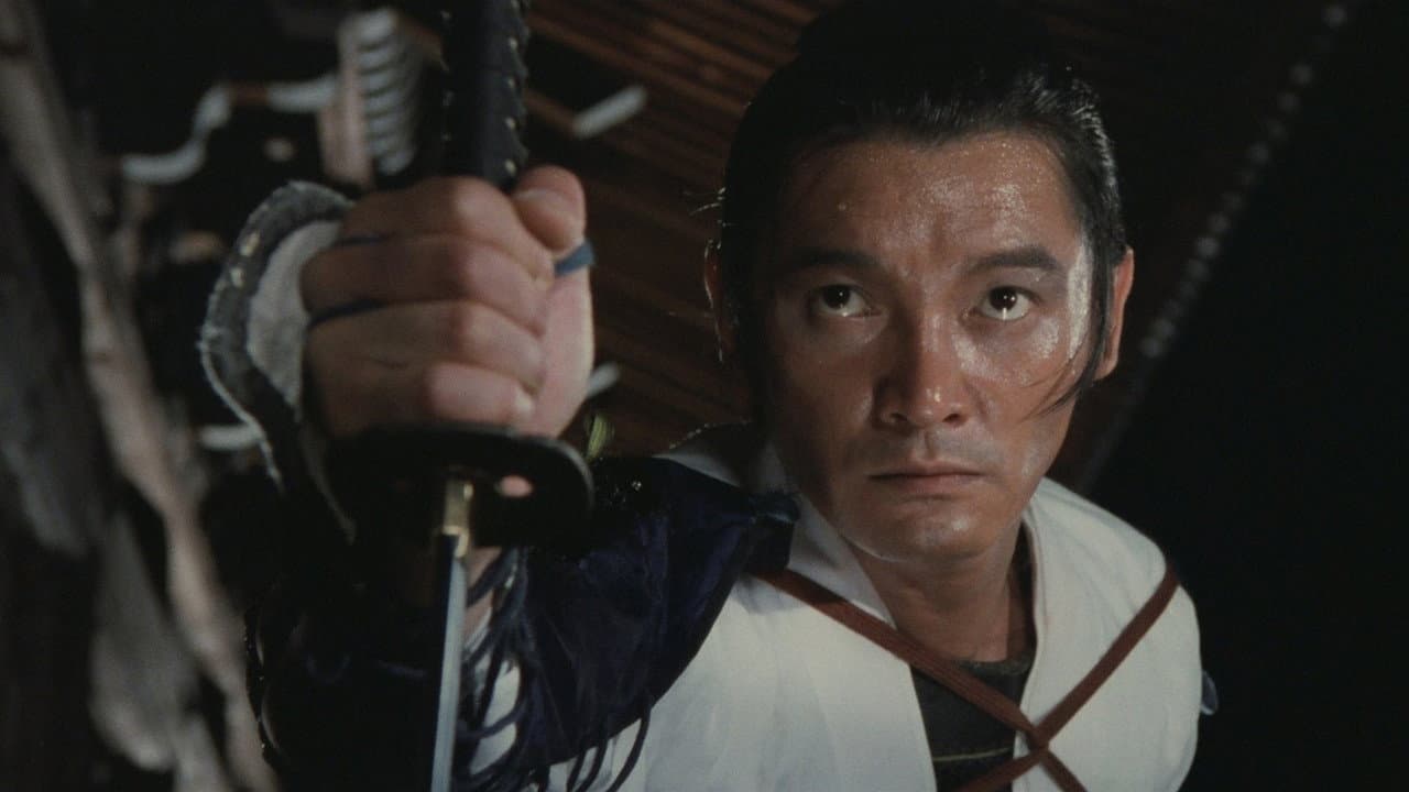 Backdrop – 竜馬を斬った男